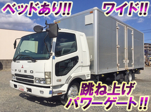 MITSUBISHI FUSO Fighter Aluminum Van KK-FK61HK 2003 177,197km_1