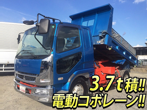 MITSUBISHI FUSO Fighter Dump PDG-FK61R 2007 164,952km_1