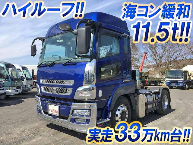 MITSUBISHI FUSO Super Great Trailer Head LKG-FP54VDR 2011 335,501km