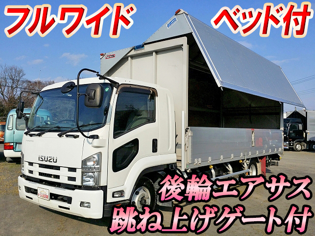 ISUZU Forward Aluminum Wing TKG-FRR90T2 2013 232,447km