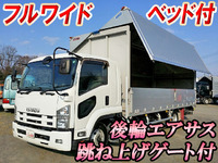 ISUZU Forward Aluminum Wing TKG-FRR90T2 2013 232,447km_1