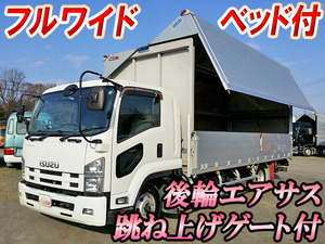 ISUZU Forward Aluminum Wing TKG-FRR90T2 2013 232,447km_1