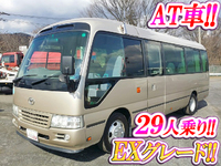 TOYOTA Coaster Micro Bus BDG-XZB51 2008 225,032km_1