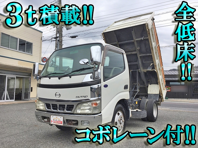 HINO Dutro Dump PB-XZU311T 2006 100,048km