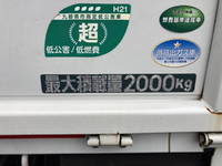MITSUBISHI FUSO Canter Flat Body TKG-FEA20 2014 -_9