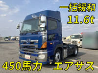 HINO Profia Trailer Head BKG-SH1EDXG 2006 645,624km_1