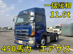 Profia Trailer Head