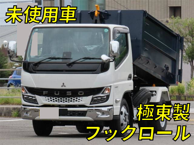 Canter Container Carrier Truck_1