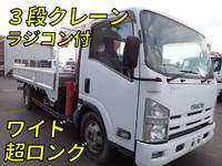 ISUZU Elf Truck (With 3 Steps Of Cranes) PKG-NPR75N 2011 224,400km_1