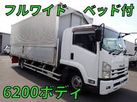 ISUZU Forward Aluminum Wing TKG-FRR90S2 2015 416,300km_1