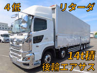 HINO Profia Aluminum Wing 2DG-FW1AHG 2020 373,000km_1