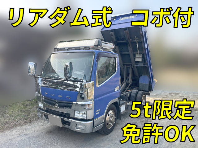 MITSUBISHI FUSO Canter Dump TKG-FBA30 2016 -_1