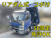 MITSUBISHI FUSO Canter Dump TKG-FBA30 2016 358,166km_1