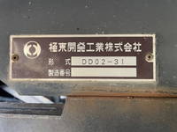 MITSUBISHI FUSO Canter Dump TKG-FBA30 2016 358,166km_9