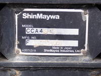 HINO Ranger Container Carrier Truck TKG-FC9JEAA 2014 499,700km_15