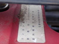 HINO Ranger Container Carrier Truck TKG-FC9JEAA 2014 499,700km_34
