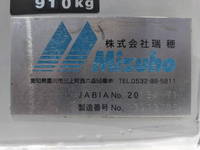 HINO Ranger Container Carrier Truck 2PG-FD2ABA 2020 83,991km_13