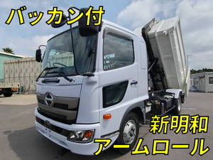 Ranger Container Carrier Truck_1