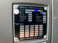 ISUZU Giga Deep Dump QKG-CYZ77AM 2015 405,771km_40