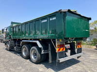 ISUZU Giga Deep Dump QKG-CYZ77AM 2015 405,771km_4