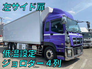 ISUZU Giga Refrigerator & Freezer Truck QKG-CYL77A 2013 497,082km_1