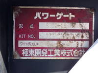 ISUZU Elf Double Cab TKG-NPR85AR 2012 42,300km_6