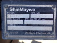 HINO Ranger Refrigerator & Freezer Truck TKG-FC9JJAA 2016 303,400km_10