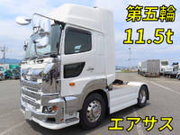 HINO Profia Trailer Head 2DG-SH1EDGG 2019 349,000km_1