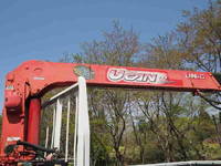 ISUZU Forward Truck (With 4 Steps Of Cranes) ADG-FRR90K3S 2006 135,000km_14
