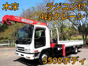 Forward Truck (With 4 Steps Of Cranes)_1