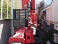 ISUZU Forward Truck (With 4 Steps Of Cranes) ADG-FRR90K3S 2006 135,000km_23