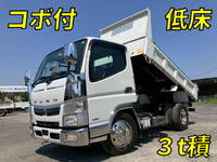 MITSUBISHI FUSO Canter Dump 2PG-FBA60 2020 27,435km_1