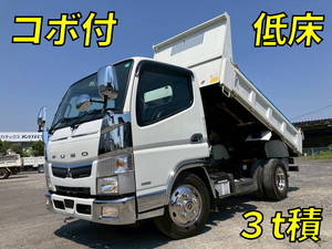 Canter Dump_1