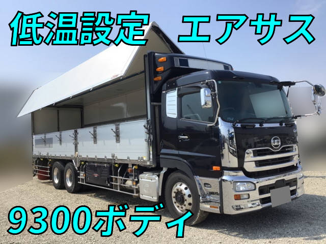 UD TRUCKS Quon Refrigerator & Freezer Wing QKG-CW5ZA 2017 507,990km