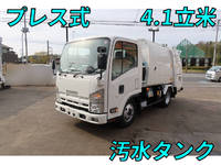 ISUZU Elf Garbage Truck TKG-NMR85AN 2014 209,900km_1