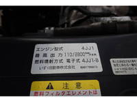 ISUZU Elf Garbage Truck TKG-NMR85AN 2014 209,900km_26