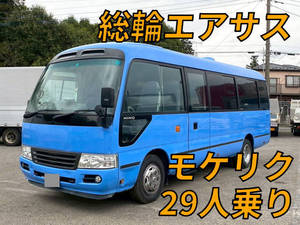 Liesse Micro Bus_1