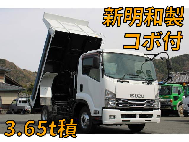 ISUZU Forward Dump 2PG-FRR90S1 2017 74,000km
