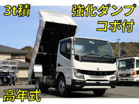 MITSUBISHI FUSO Canter Dump 2RG-FBA60 2021 24,000km_1