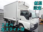 Elf Refrigerator & Freezer Truck