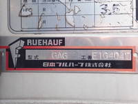 ISUZU Elf Refrigerator & Freezer Truck TKG-NKR85N 2014 152,900km_9