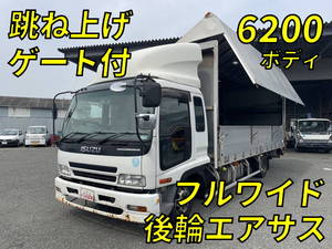 Forward Aluminum Wing_1