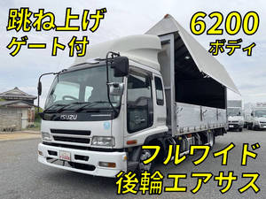 Forward Aluminum Wing_1