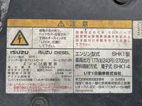 ISUZU Forward Aluminum Wing PA-FRD34L4 2006 600,137km_27