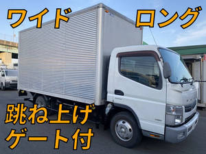 Canter Aluminum Van_1