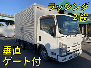 Elf Aluminum Van_1