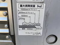ISUZU Elf Aluminum Van TKG-NLR85AN 2013 164,000km_9