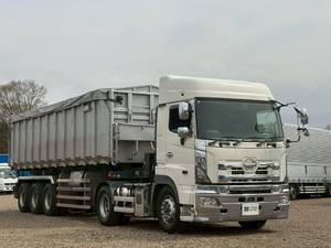Profia Trailer Head_2
