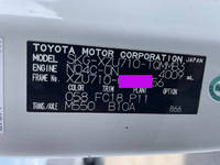 TOYOTA Toyoace Aluminum Wing SKG-XZU710 2012 169,000km_34