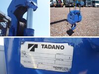 HINO Dutro Truck (With 3 Steps Of Cranes) TKG-XZU695M 2012 170,202km_17